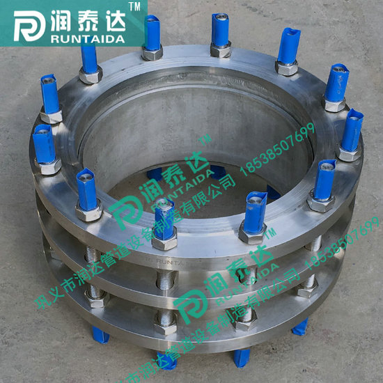 CC2F傳力接頭，CF傳力接頭，C2F傳力接頭