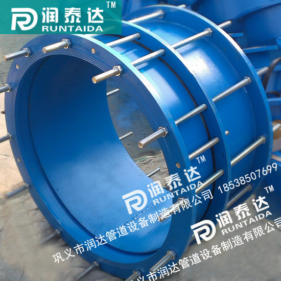 單法蘭傳力接頭,雙法蘭傳力接頭,限位傳力接頭 單法蘭傳力接頭,雙法蘭傳力接頭,限位傳力接頭