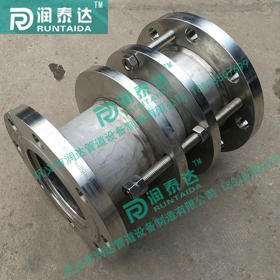 鋼制伸縮器,套筒伸縮器,伸縮器廠家,熱力管道伸縮器, 鋼制伸縮器,套筒伸縮器,伸縮器廠家,熱力管道伸縮器,