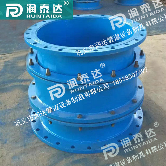 伸縮器廠,重慶鋼制伸縮器,伸縮器報(bào)價(jià),鋼管伸縮器,新疆伸縮器 閥門伸縮器 伸縮器廠,重慶鋼制伸縮器,伸縮器報(bào)價(jià),鋼管伸縮器,新疆伸縮器 閥門伸縮器